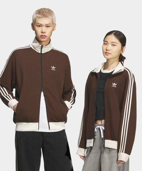 Order adidas Waffle Classic Track Top - Dark Brown KQ6865