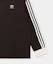 Purchase adidas Waffle Long Sleeve Polo Tee - Dark Brown KQ6868