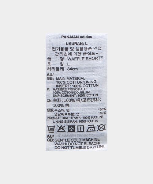 Cheap 阿迪达斯华夫短裤 - 黑色 JV9268