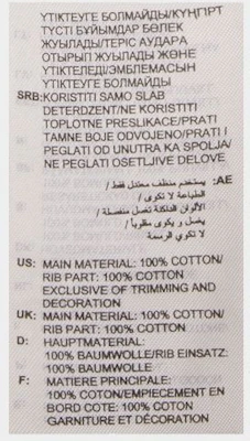 Pantalones Cortos adidas Waffle - Marrón Oscuro KB5464 1