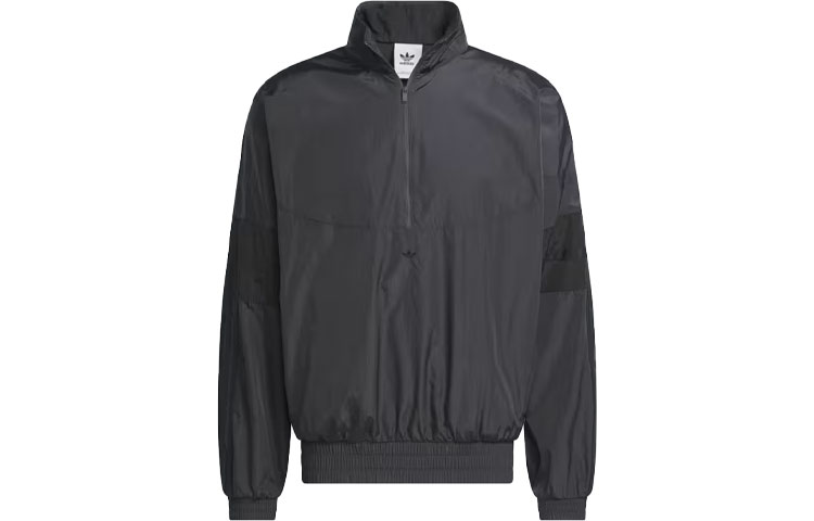 adidas Warm-Up Basketball Jacket Black Sports Outerwear IK6142