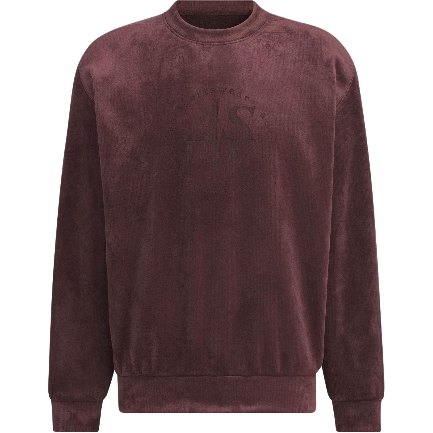 adidas Warm Series Unisex Logo Crewneck Dark Gray-Brown Sweatshirt JI6652