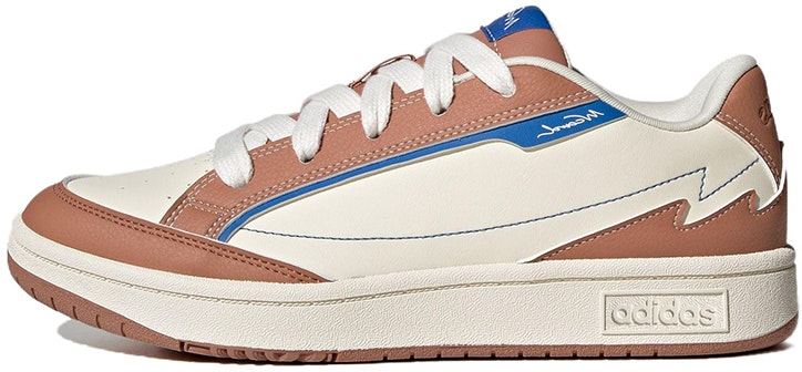 adidas-wc-ard-basketball-shoes-white-brown-ig-1514