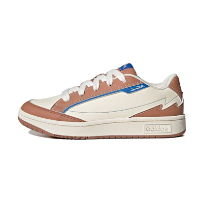 Adidas WCard Basketball Shoes 'White Brown'