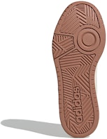 アディダス WCard バスケットシューズ 白/茶 IG1514 Details for アディダス WCard バスケットシューズ 白/茶 IG1514