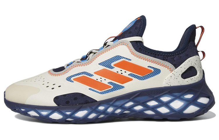 adidas Web Boost 'Chalk Impact Orange' GZ6447