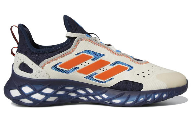 Order adidas Web Boost 'Kapur Orange Mencolok' GZ6447