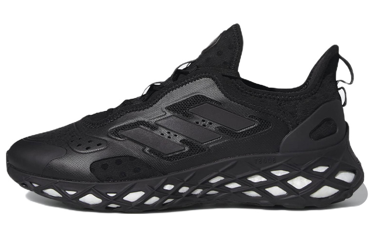 adidas Web Boost 'Triple Black' GZ6445