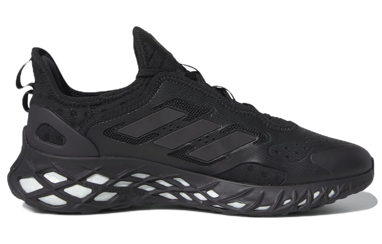 Lookbook adidas Web Boost 'Triple Black' GZ6445