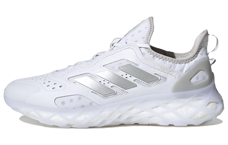 adidas Web Boost 'White Silver Metallic' HQ6992