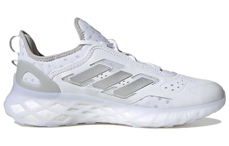 Order adidas Web Boost 'Putih Perak Metalik' HQ6992