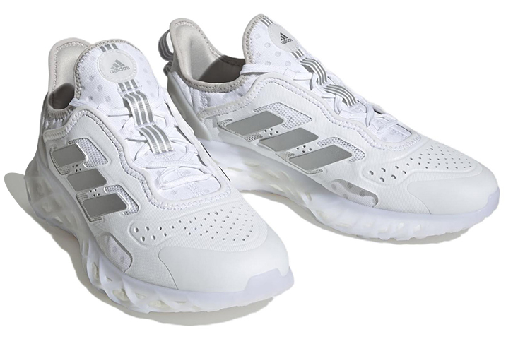 Lookbook adidas Web Boost 'Putih Perak Metalik' HQ6992