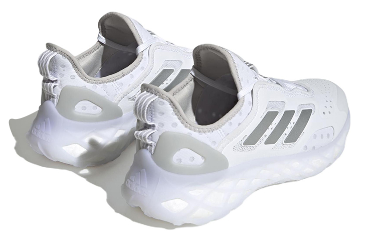 Shop adidas Web Boost 'Putih Perak Metalik' HQ6992