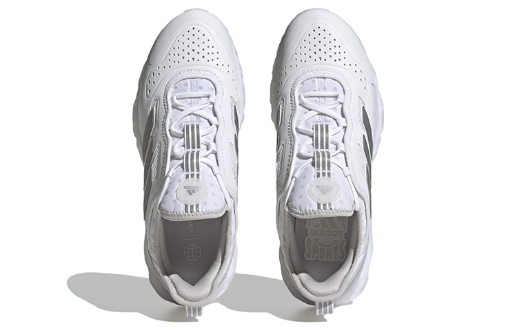 Purchase adidas Web Boost 'Putih Perak Metalik' HQ6992