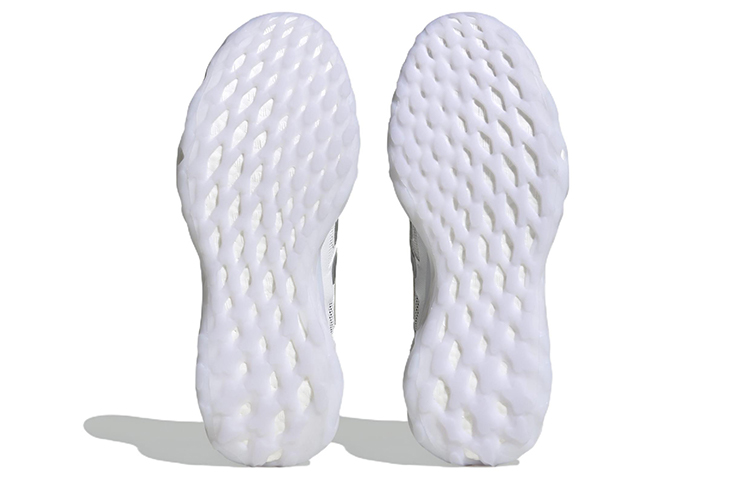 Details for adidas Web Boost 'Putih Perak Metalik' HQ6992