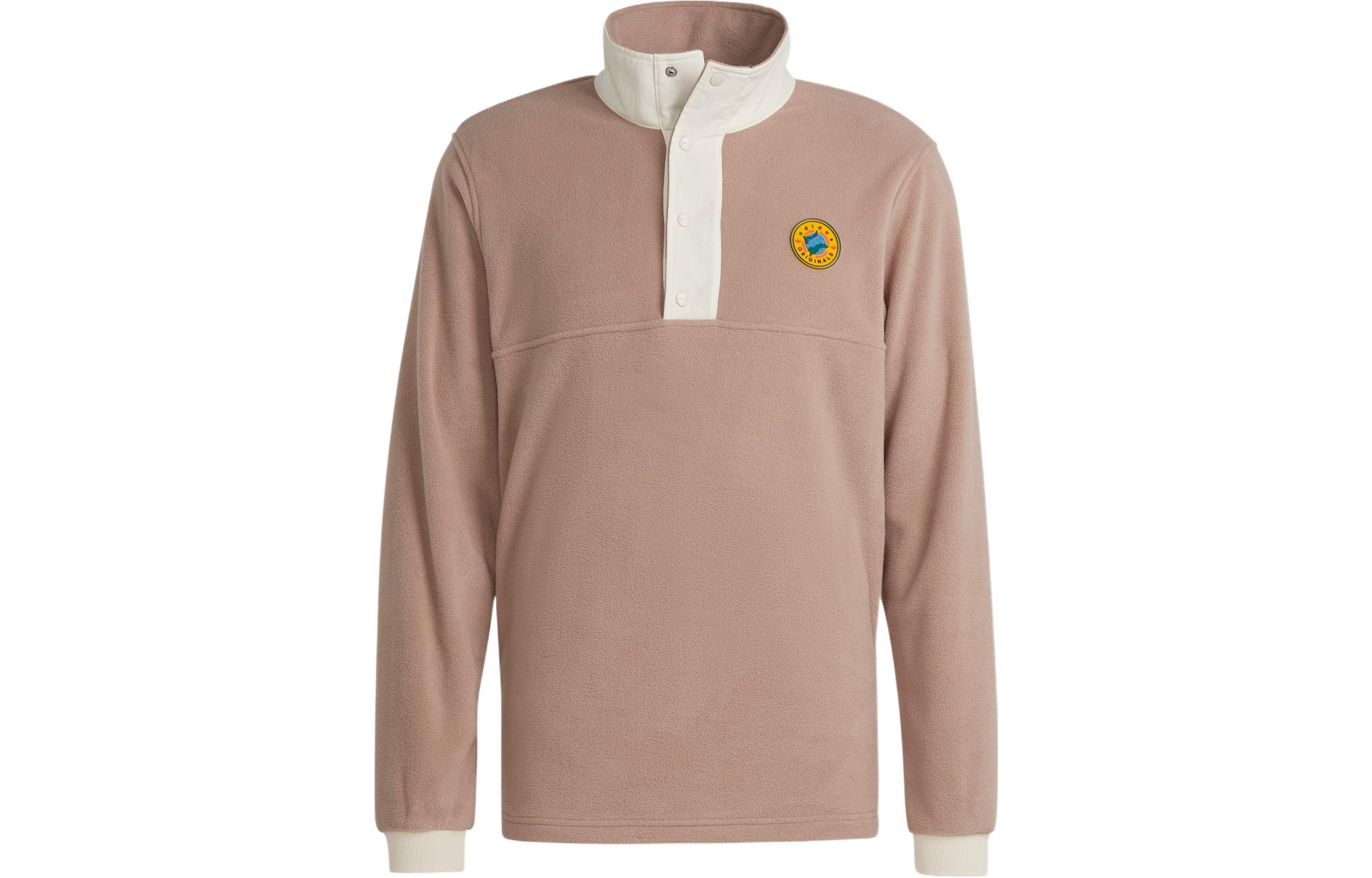 adidas WH Snap Fleece Brown Casual Stand Collar Long Sleeve Sweatshirt II8485