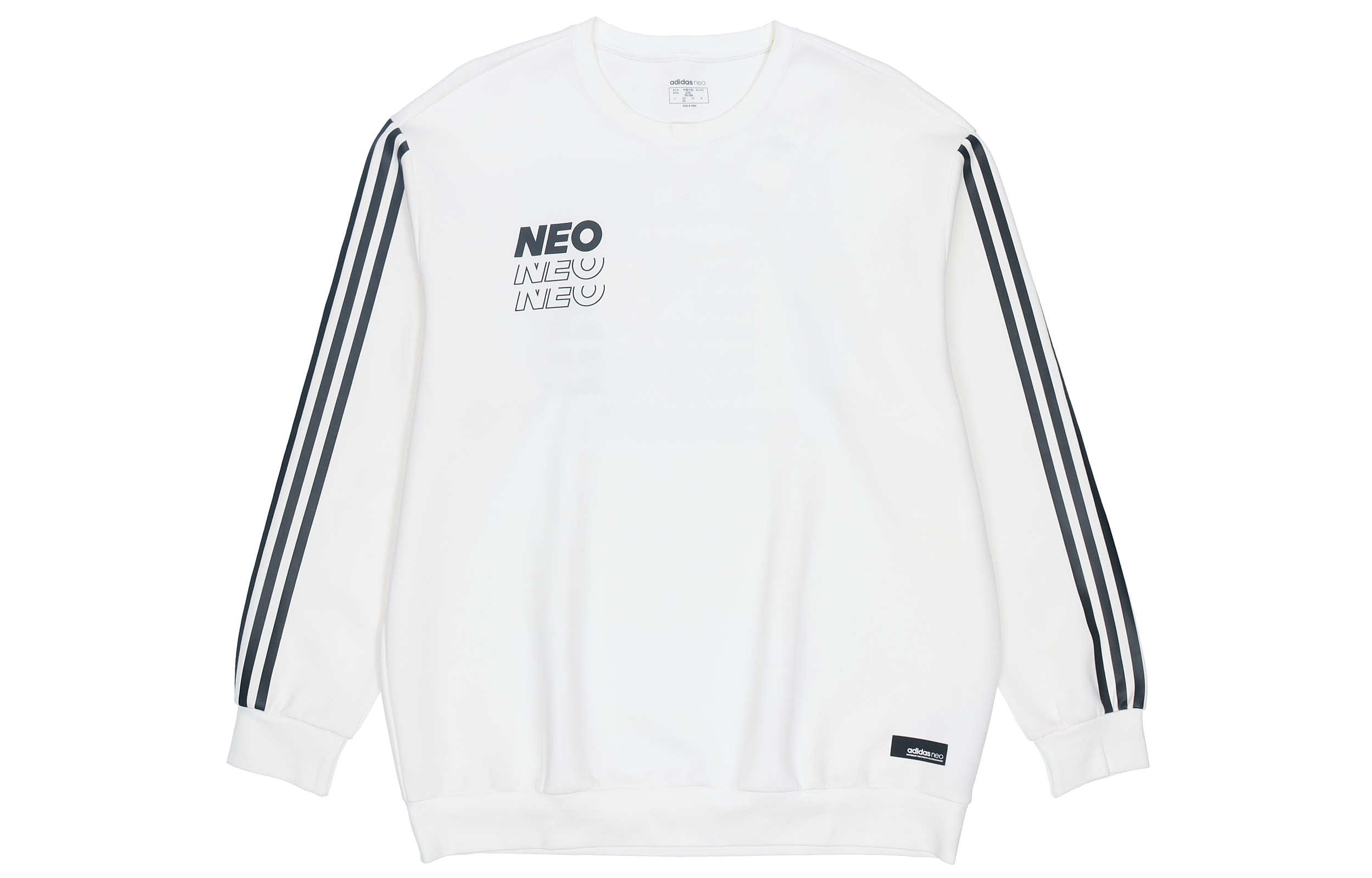adidas White Crewneck Sports Sweatshirt FN6541