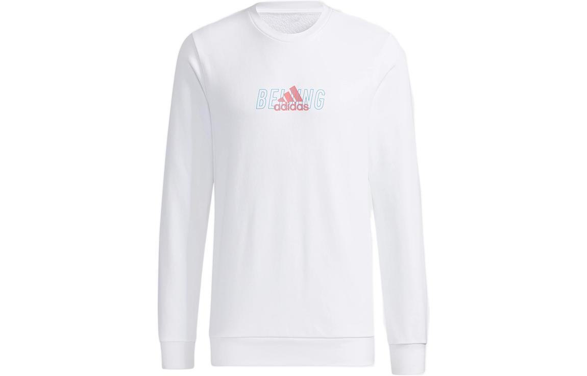 adidas White Embroidered Logo Pullover Crewneck Sweatshirt GS2211