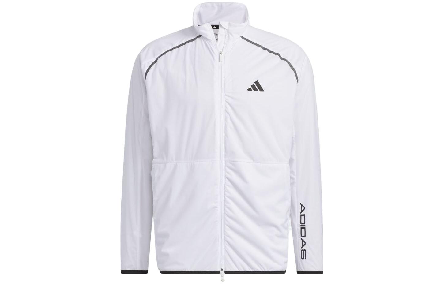 adidas White Full-Zip Jacket with Logo and Stand Collar HY0947