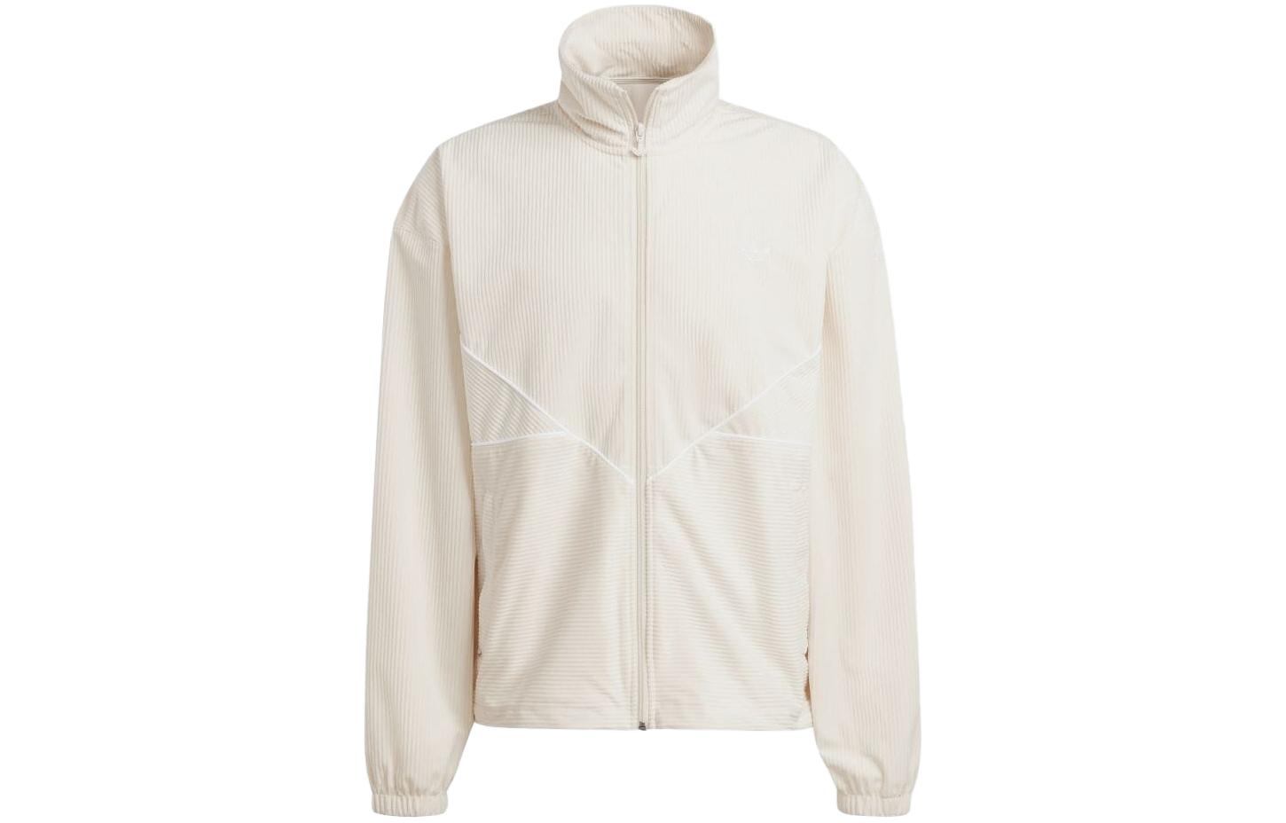 adidas White Full-Zip Track Jacket with Trim & Minimal Logo Detail IM4433
