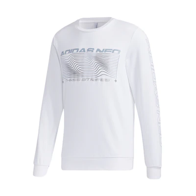 adidas White Printed Crewneck Long-Sleeve Sweatshirt Casual Style GQ7060