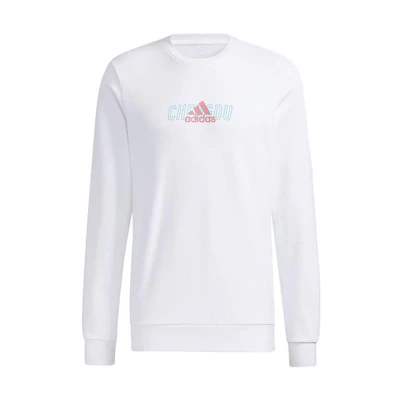 adidas White Pullover Sweatshirt with Logo Print GS2214