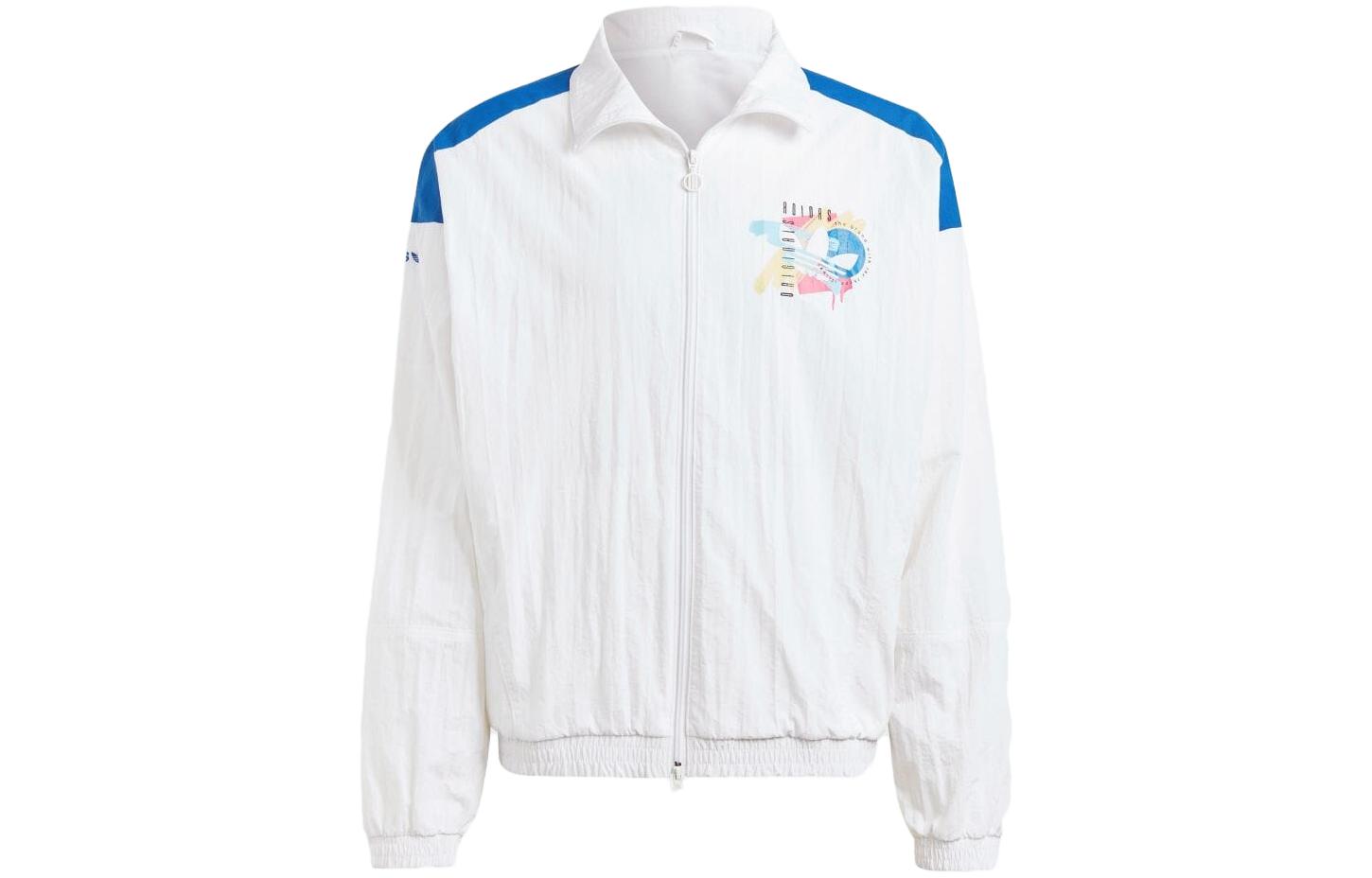 adidas White Quarter-Zip Logo Track Jacket IN2382