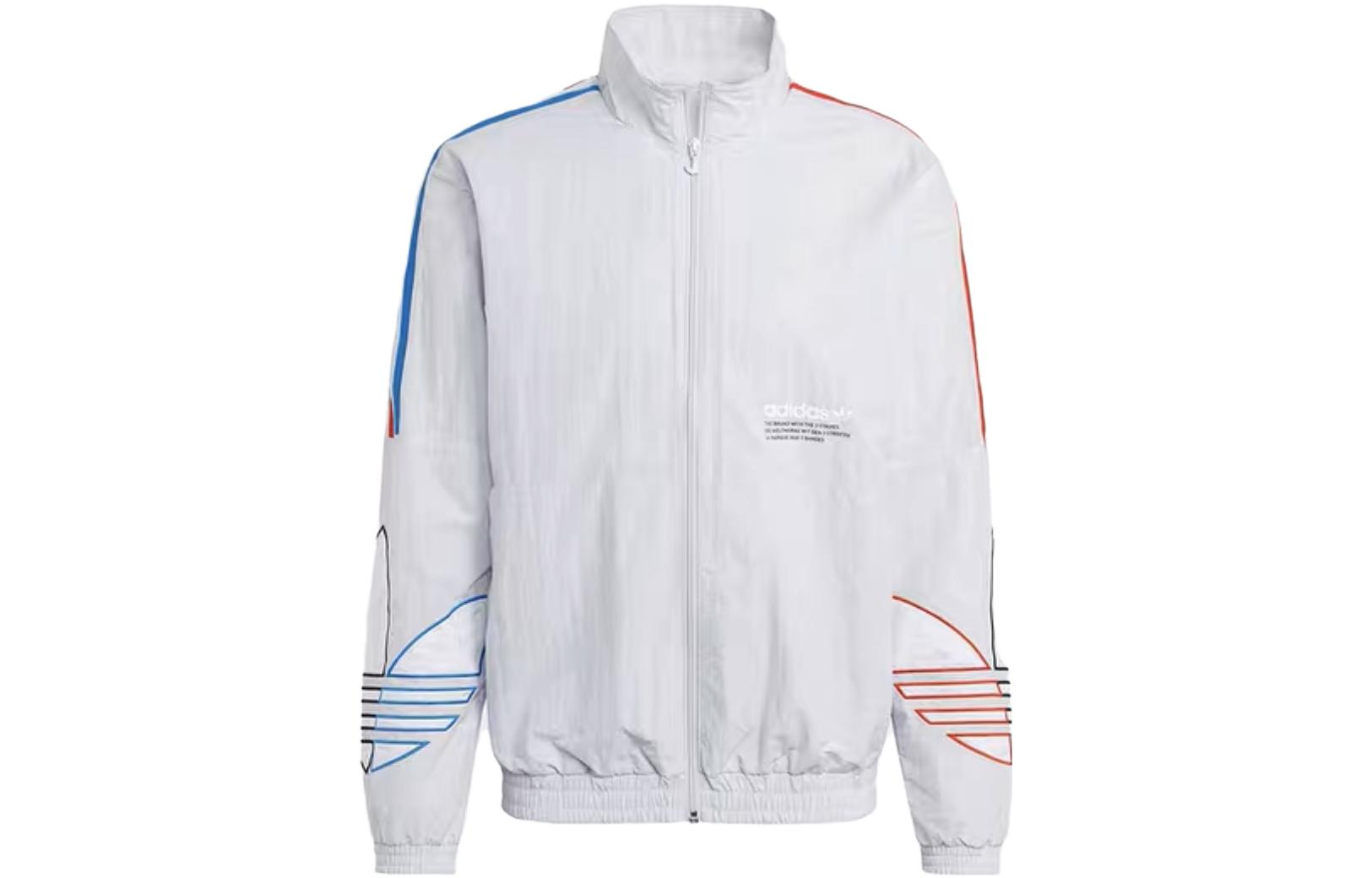 adidas White Retro Track Jacket with Logo Stripes and Stand Collar GN3583