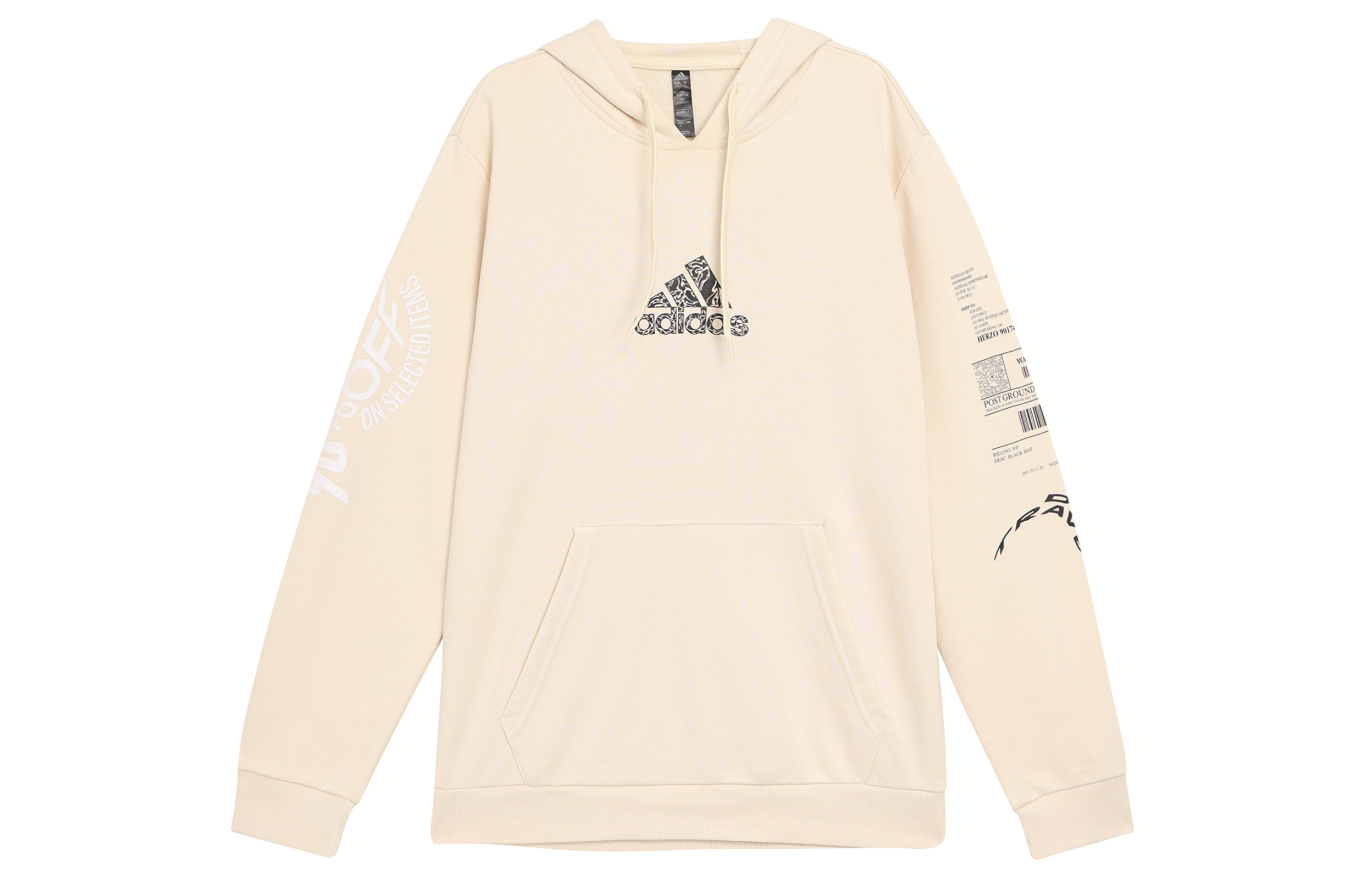 adidas White Solid Color Casual Sports Hoodie H46776