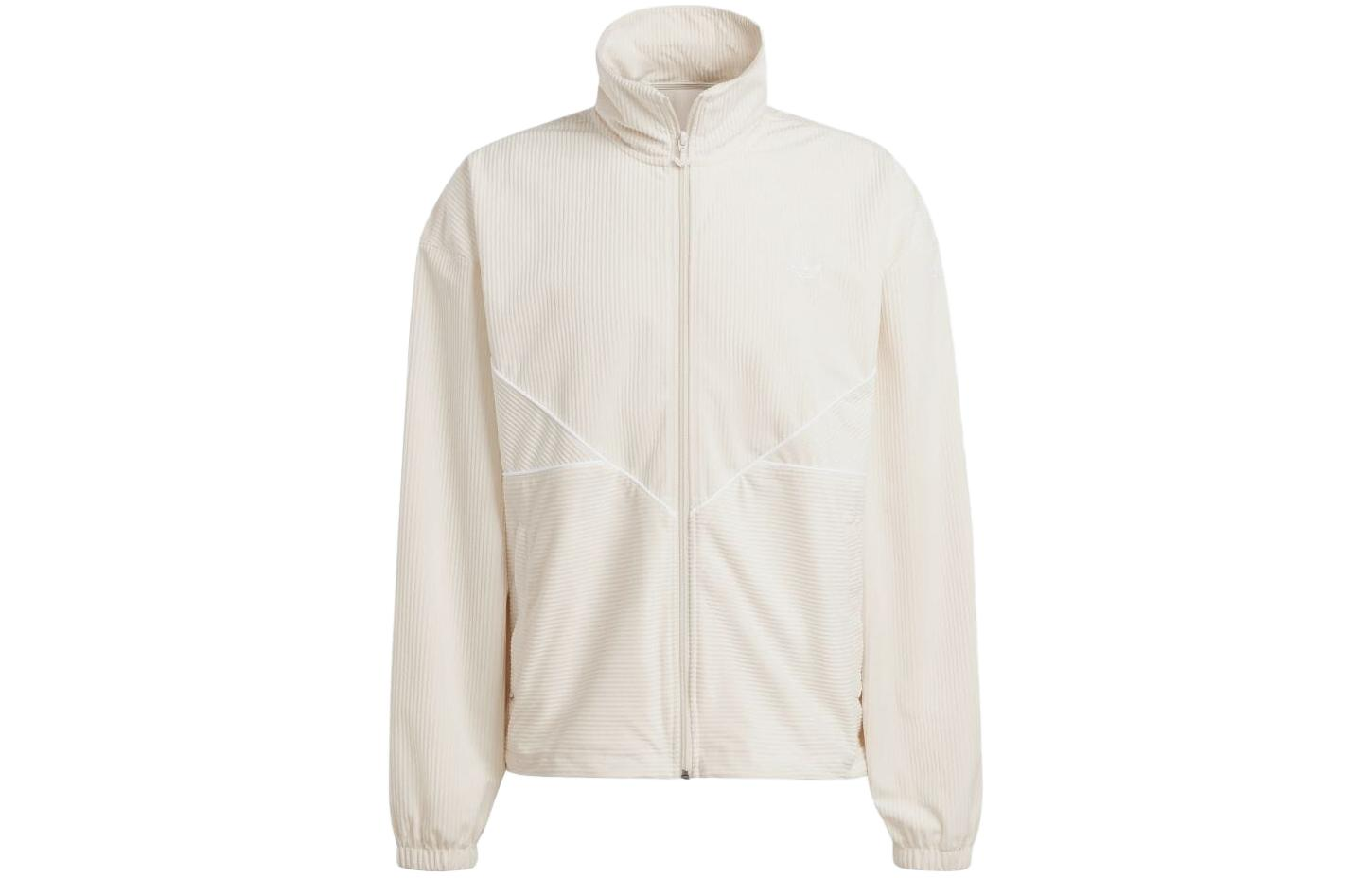adidas White Solid Color Zip-Up Jacket (Japan Edition) IM4433-JAPAN