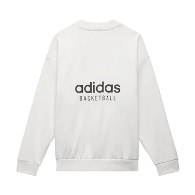 adidas White Unisex Solid Pullover Sweatshirt - Couples' Edition IA3436