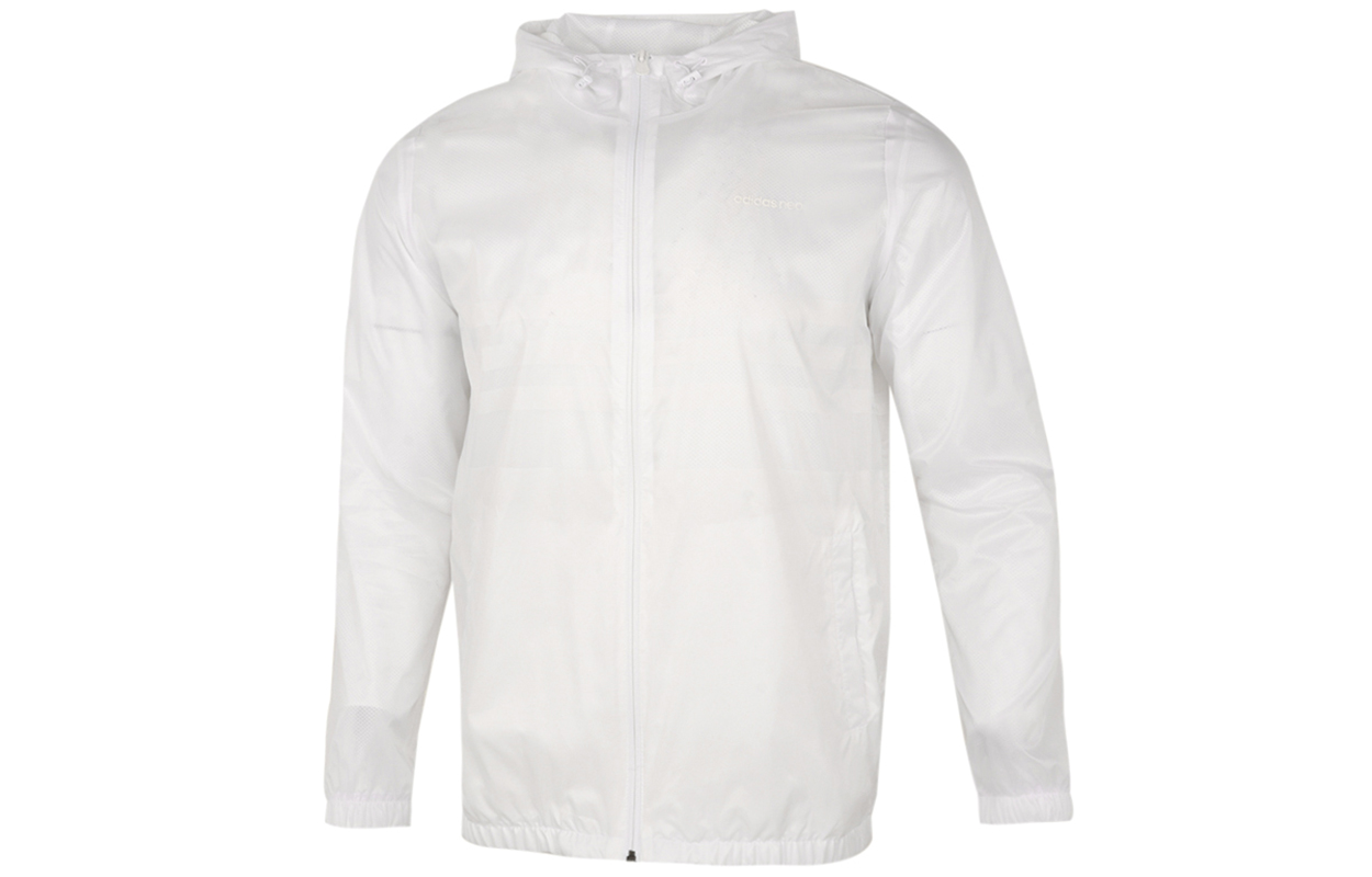 adidas White Windbreaker Running Training Jacket GP5696