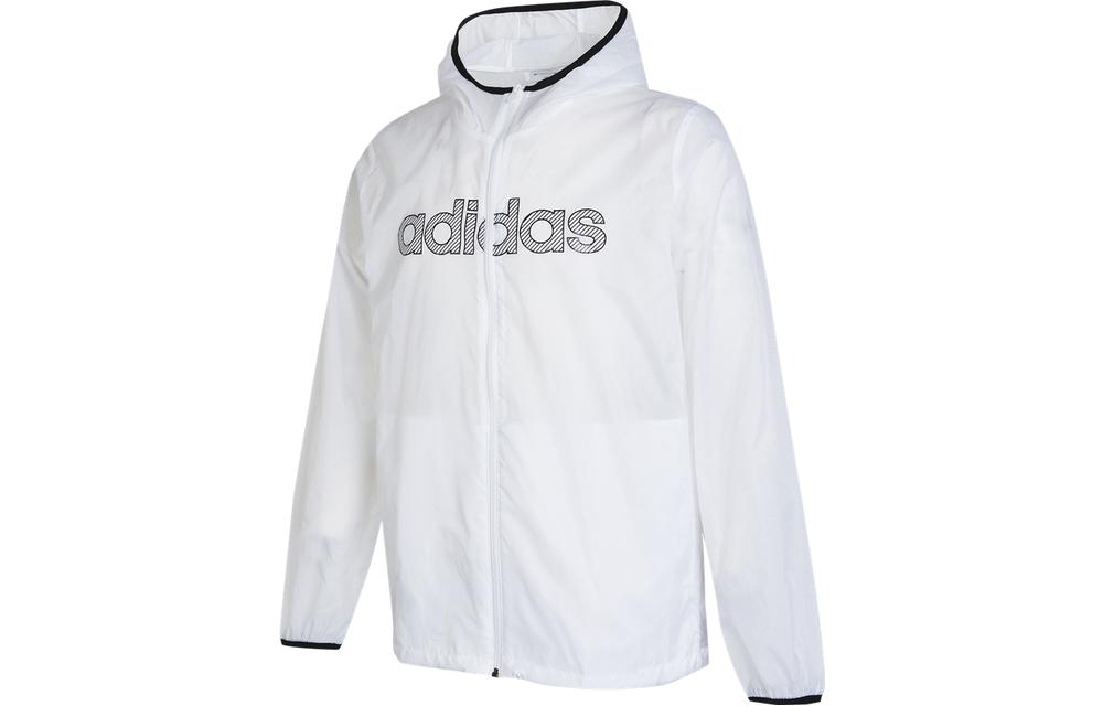 adidas White Zip-Up Hoodie Jacket with Letter Logo Print HD4683