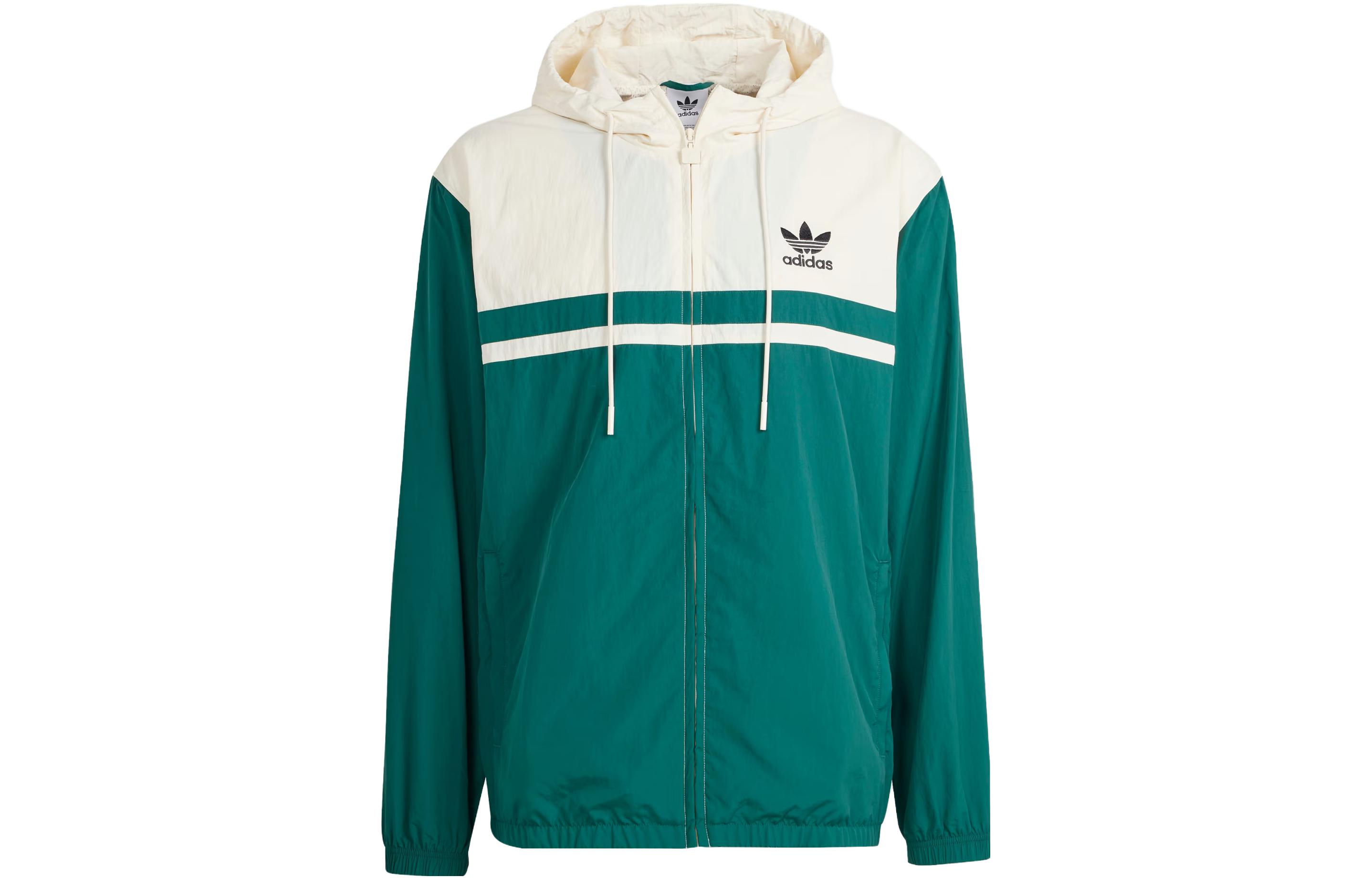 adidas Windbreaker Green Logo Colorblock Long-Sleeve Hooded Jacket IU0201
