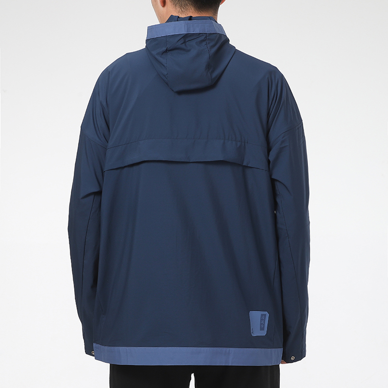 Purchase adidas 風衣連帽外套 GU1765