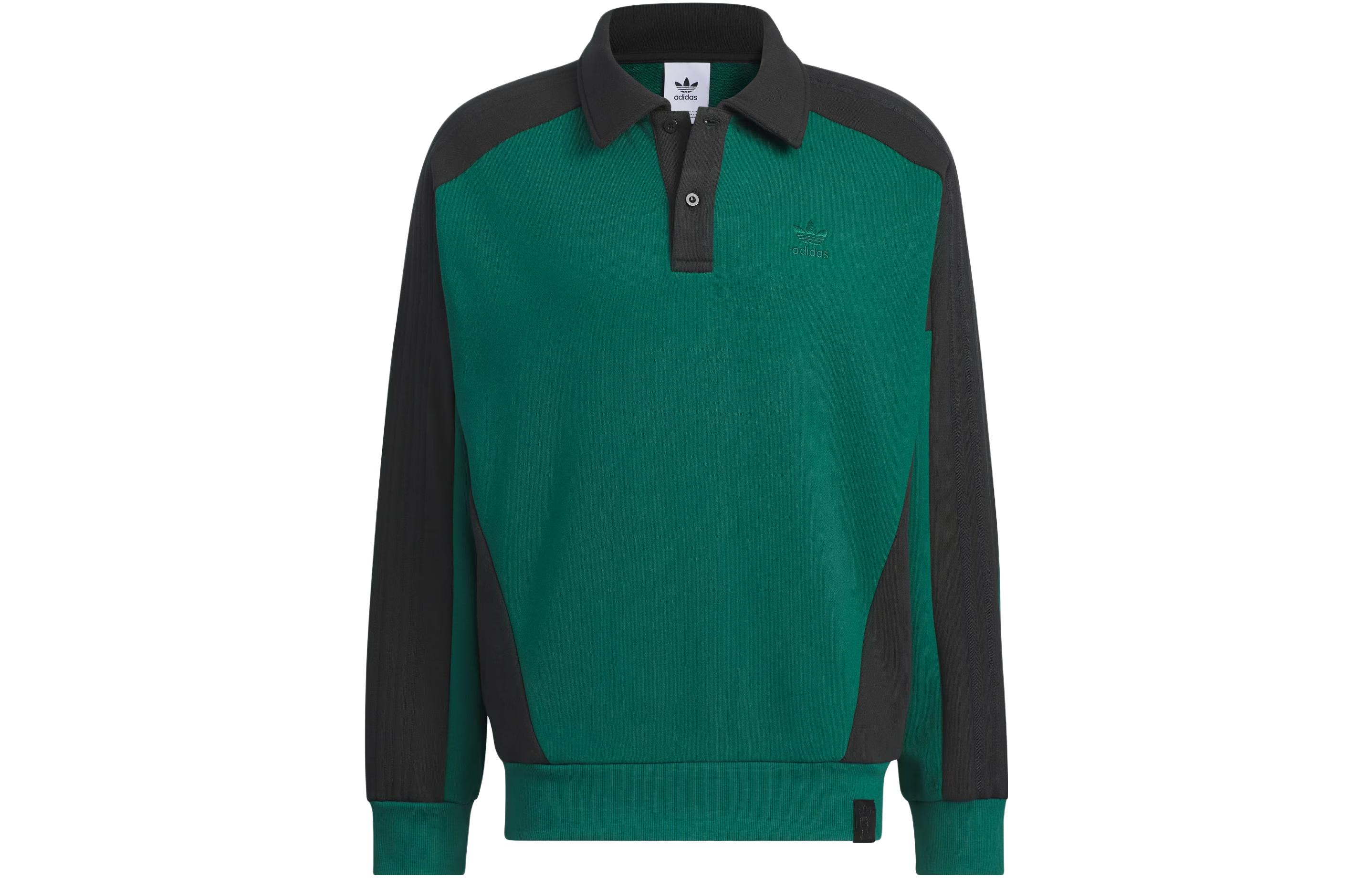 adidas Wing Chun Series Toc Crew Sweatshirt Colorblock Unisex Forest Green IZ1537