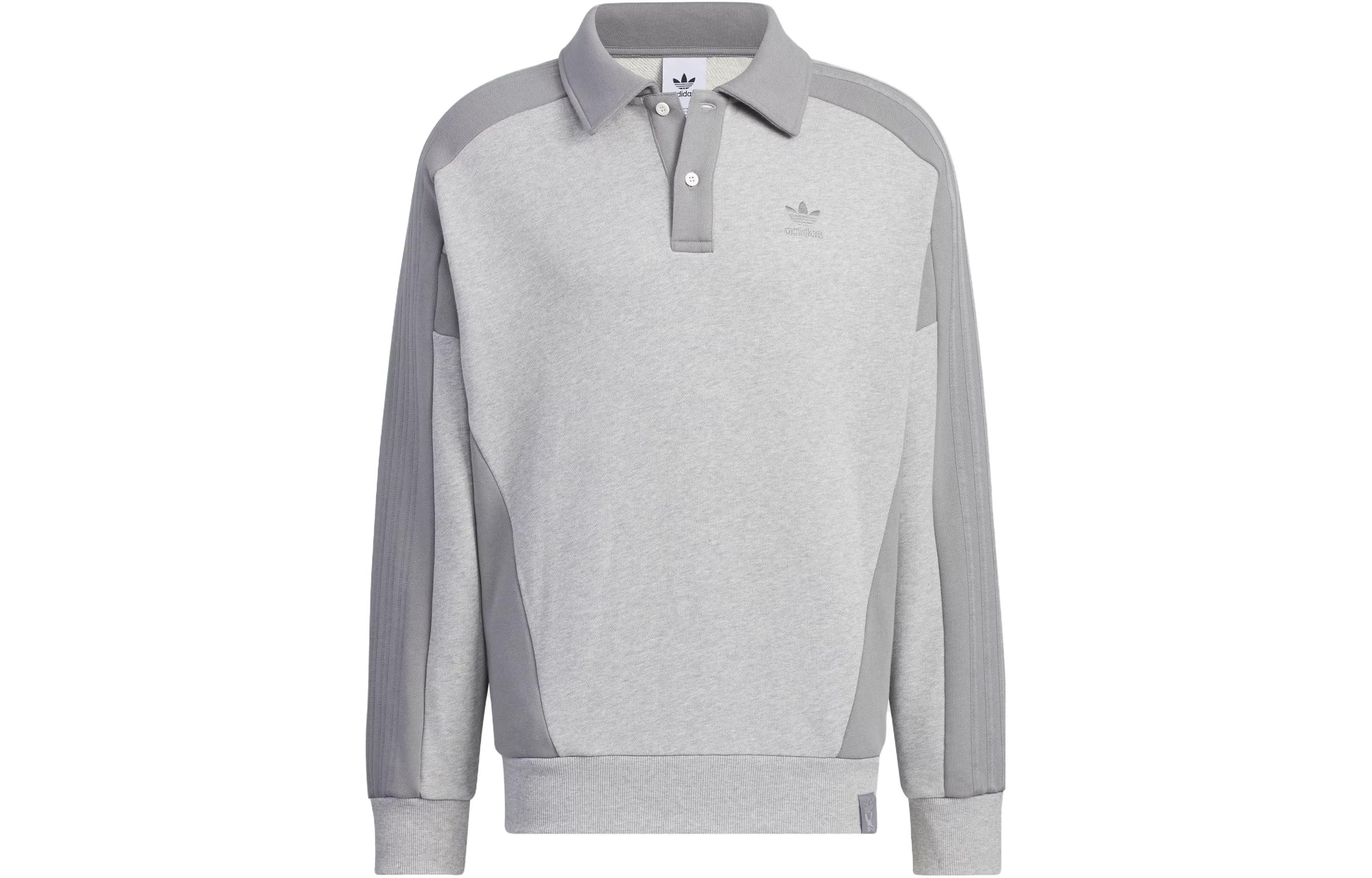 adidas Wing Chun Series Toc Crew Sweatshirt Gray Polo Collar Unisex Pullover IZ1536