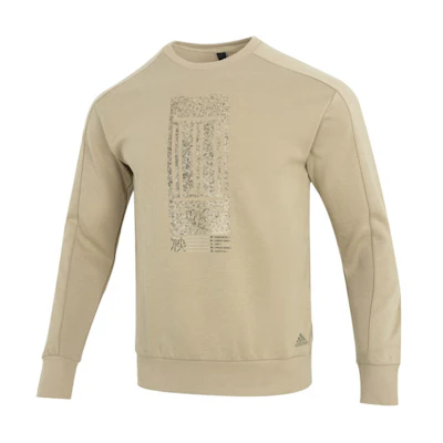 adidas Wj Logo Casual Crewneck Pullover Sweatshirt Khaki HM2947