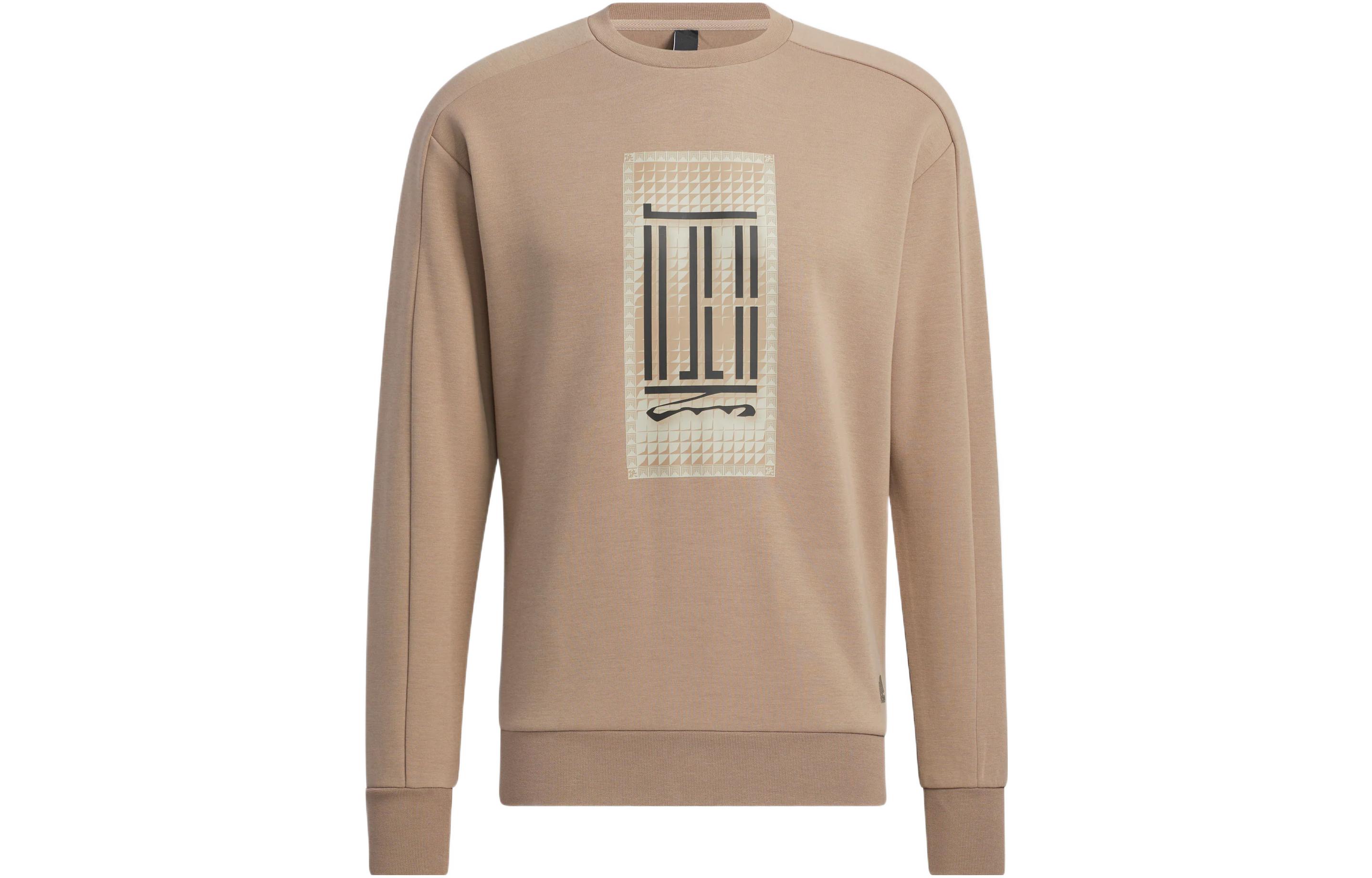 adidas WJ Logo Crew Pullover Sweatshirt Mens Pink Brown Solid Graphic HN8970