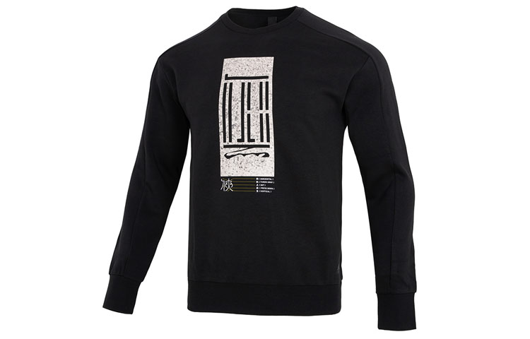adidas WJ Logo Crewneck Pullover Sweatshirt Casual Sportswear Black HM2944