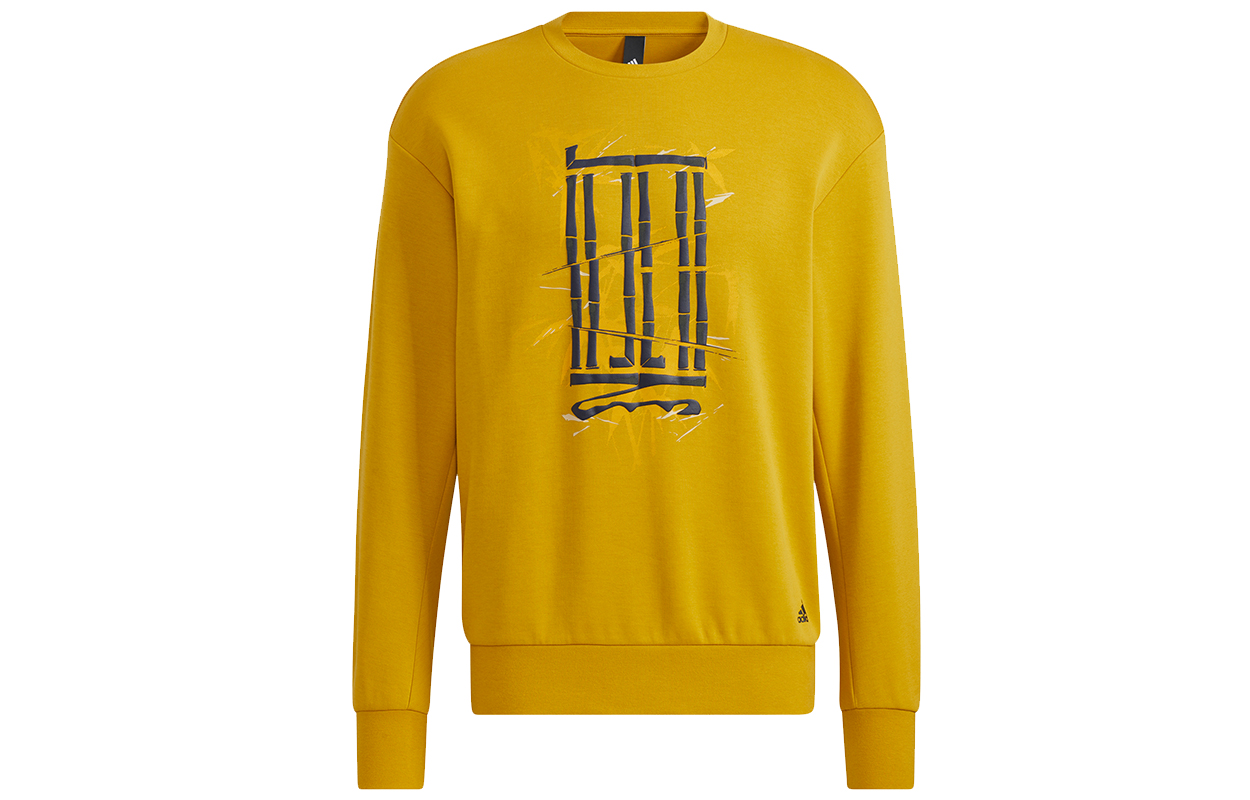 adidas WJ Logo Crewneck Sweatshirt Gold - Wuji Series Graphic Pullover H39313