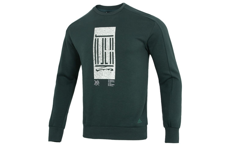 adidas WJ Logo Crewneck Sweatshirt Green Casual Sports Pullover HM2945