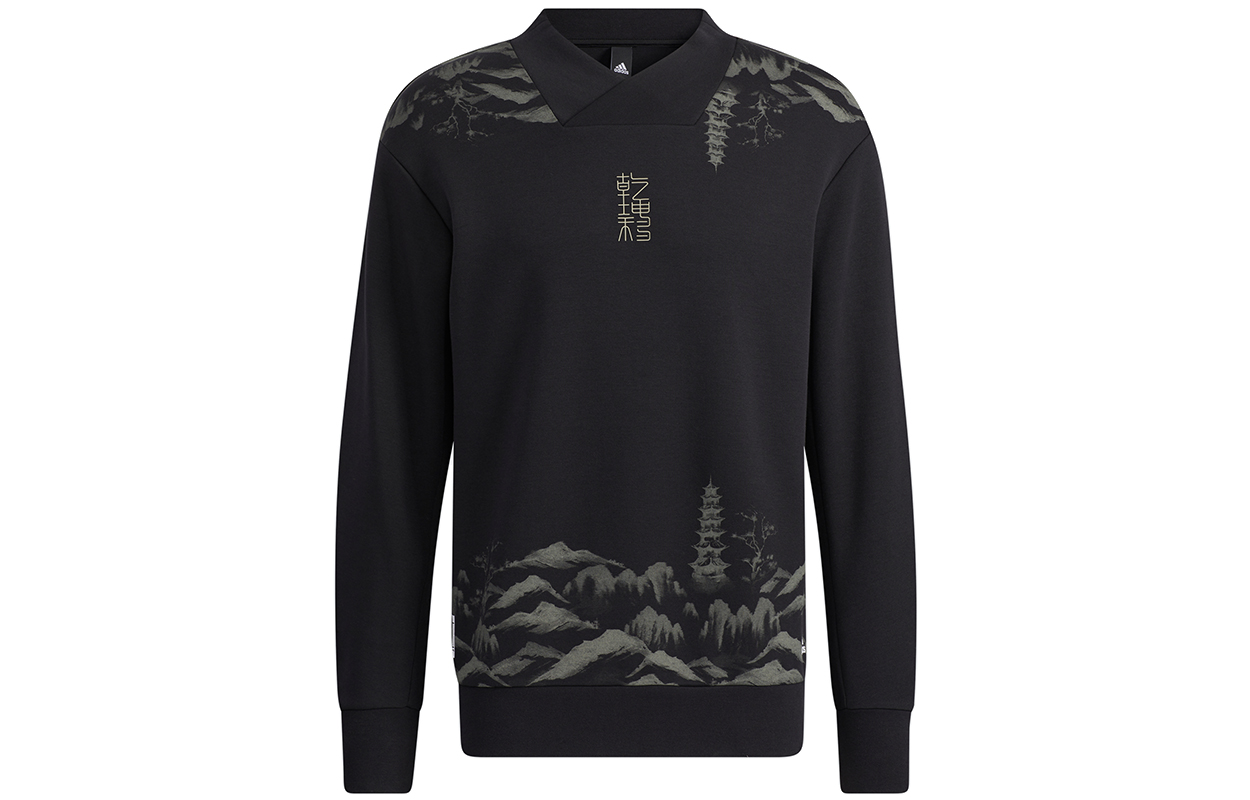 adidas Wj Story SWT V-Neck Pullover Sweatshirt Black H39287