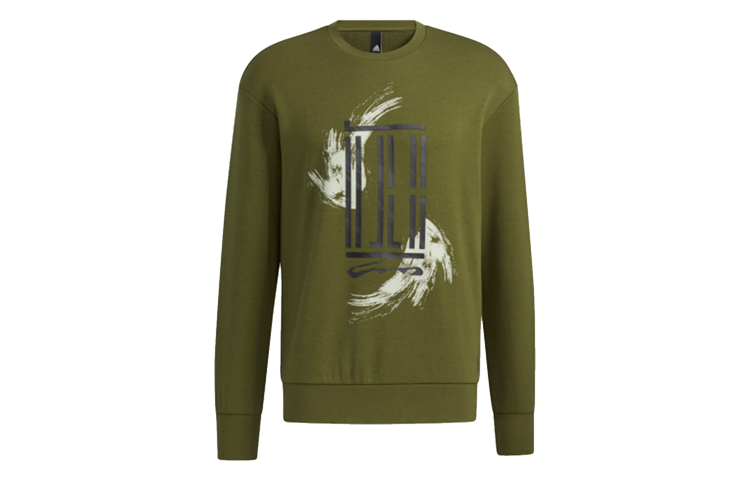 adidas WJ SWT Logo Printed Crewneck Sweatshirt Green GP0919