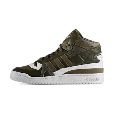 adidas WM Forum MID 'Utility Grey Black Running White'