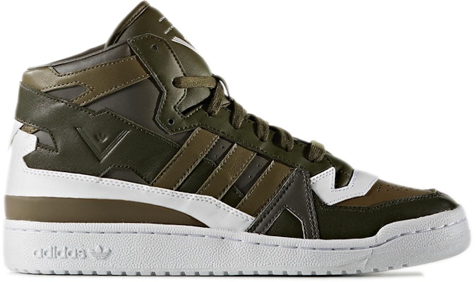 adidas WM Forum MID 'Kelabu Utiliti Hitam Putih Berlari' S80480 Order adidas WM Forum MID 'Kelabu Utiliti Hitam Putih Berlari' S80480