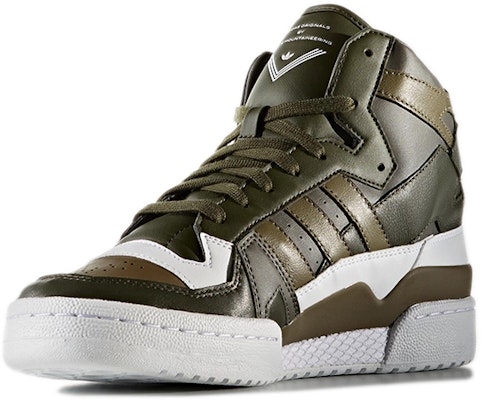 adidas WM Forum MID 'Kelabu Utiliti Hitam Putih Berlari' S80480 Lookbook adidas WM Forum MID 'Kelabu Utiliti Hitam Putih Berlari' S80480