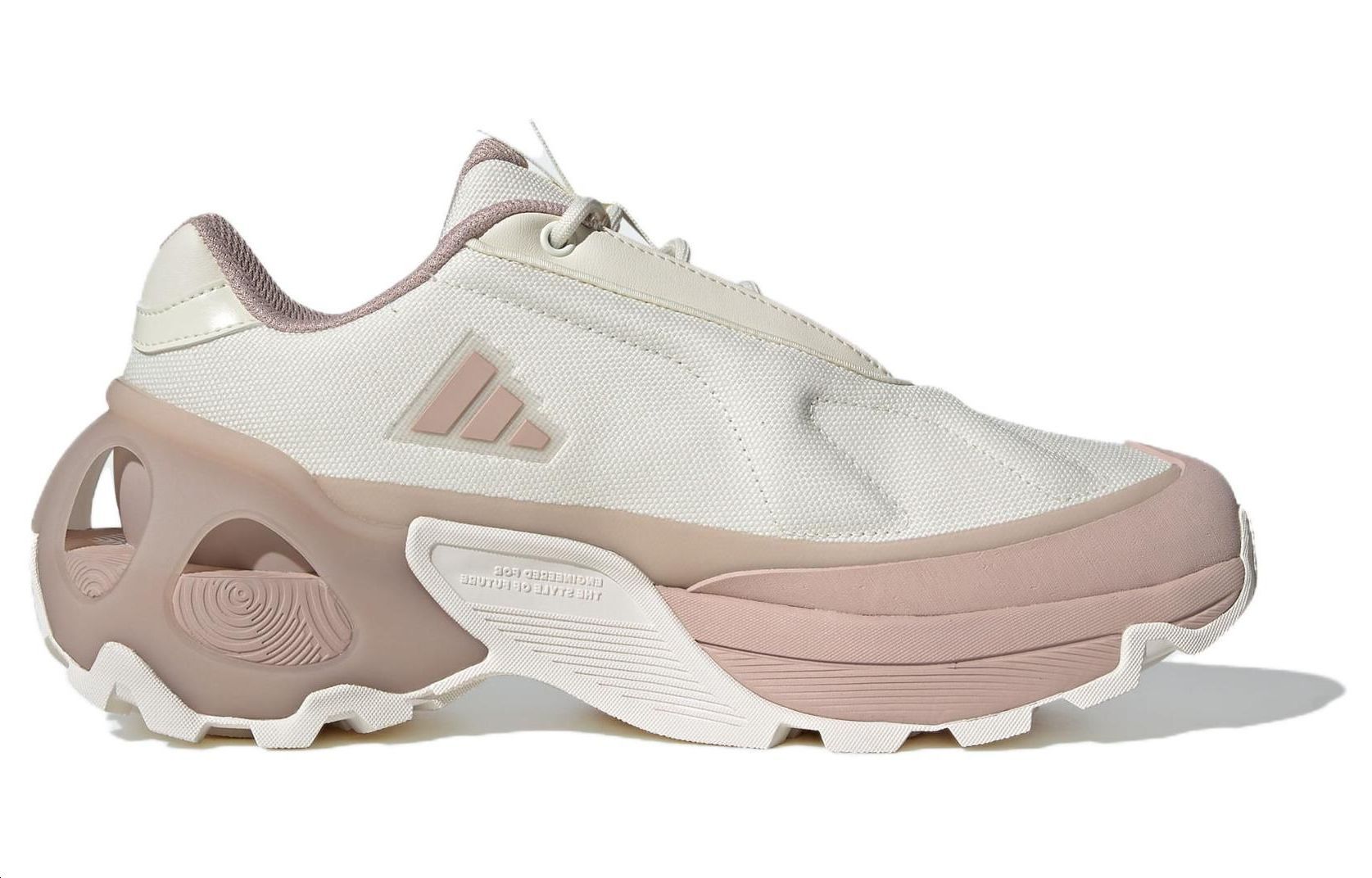 Order adidas Wonder Runner 'Beige Putih' IF1704