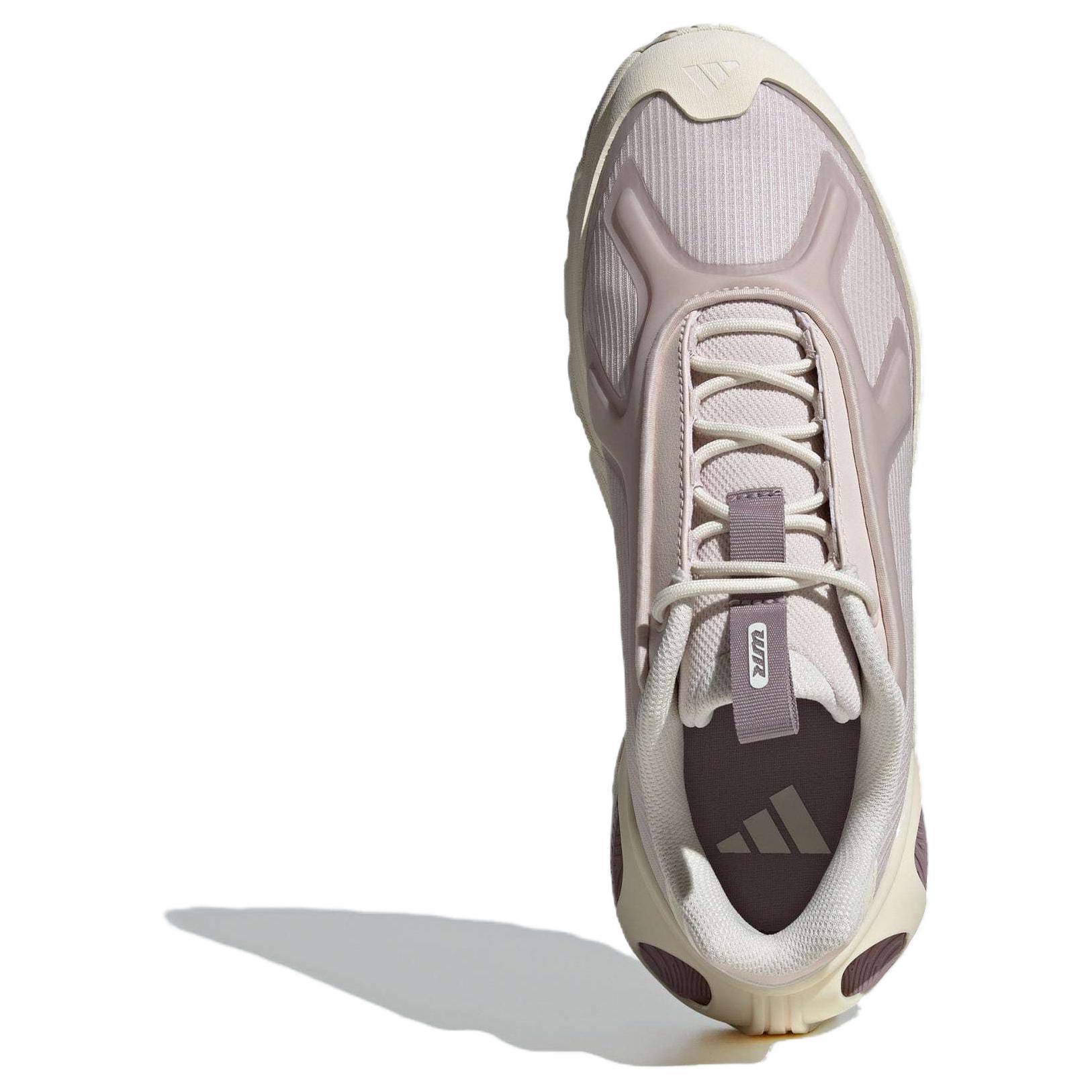 Details for adidas Wonder Runner 'Ungu Putih' ID3662