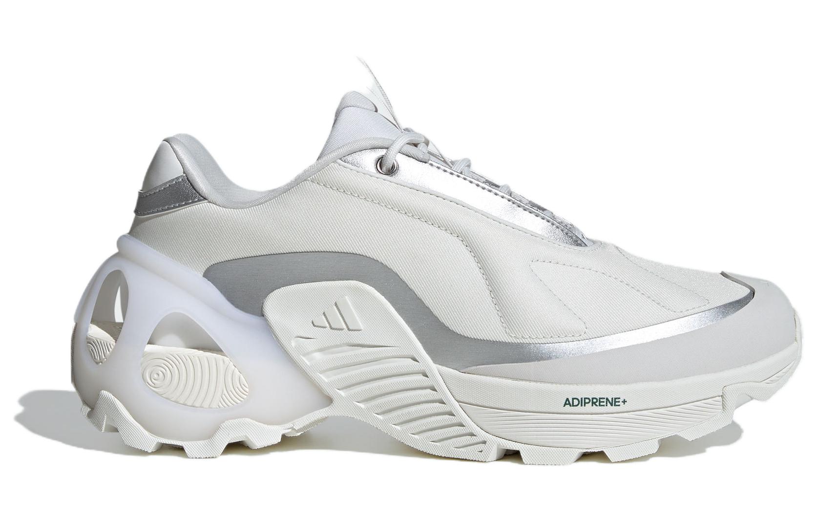 Order adidas Wonder Runner 'Putih Perak' ID3670